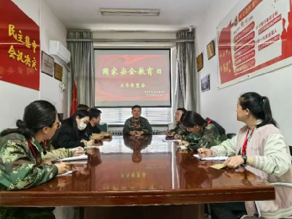 国家安全教育日丨太阳成集团tyc33455cc丨管理学院师生在行动