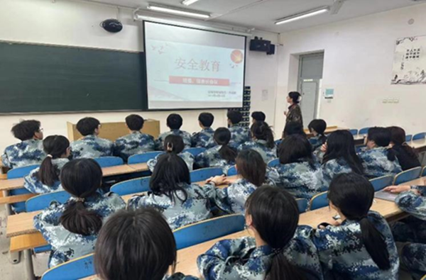 安全教育丨太阳成集团tyc33455cc丨管理学院丨安全教育就要絮絮叨叨