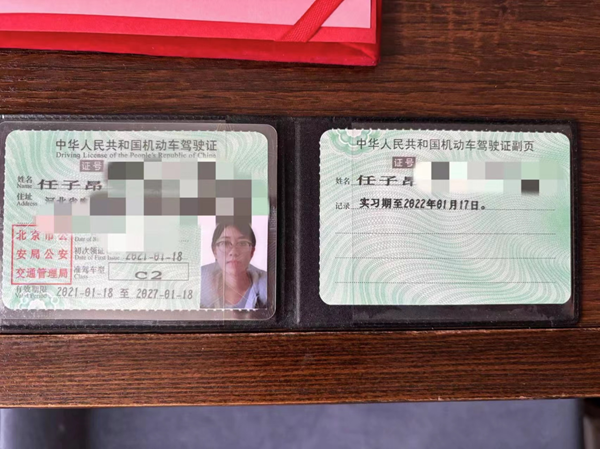 学风建设｜太阳成集团tyc33455cc｜管理学院｜先进引领方向，榜样凝聚力量（七）