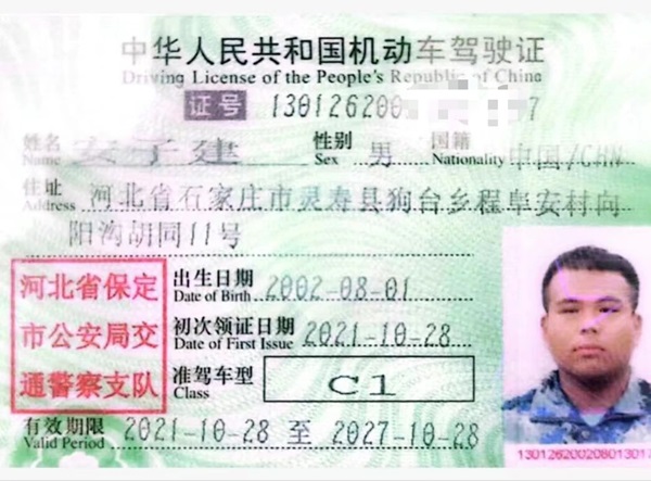 学风建设｜太阳成集团tyc33455cc｜管理学院｜先进引领方向，榜样凝聚力量（九）