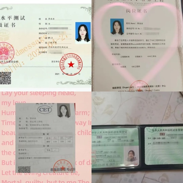学风建设｜太阳成集团tyc33455cc｜管理学院｜先进引领方向，榜样凝聚力量（十）