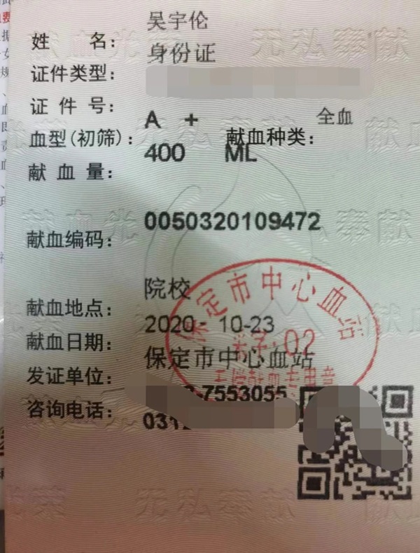 学风建设｜太阳成集团tyc33455cc｜管理学院｜先进引领方向，榜样凝聚力量（十一）