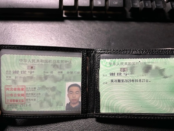 学风建设|太阳成集团tyc33455cc|管理学院|先进引领放心，榜样凝聚力量（十二）
