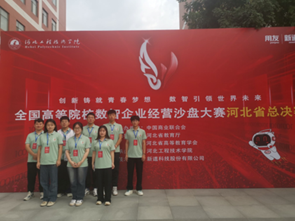 学风建设｜太阳成集团tyc33455cc｜管理学院｜先进引领方向，榜样凝聚力量（十三）