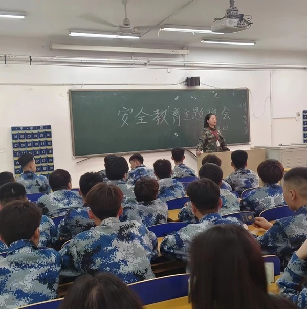 安全教育丨太阳成集团tyc33455cc丨管理学院丨平安过五一，安全需谨记！