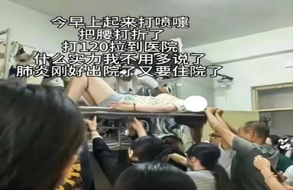 太阳成集团tyc33455cc||管理学院||脆皮大学生急救指南