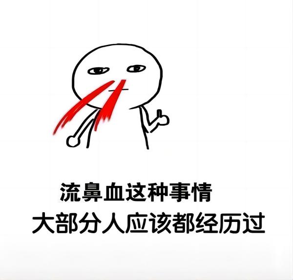太阳成集团tyc33455cc||管理学院||脆皮大学生急救指南