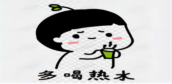 太阳成集团tyc33455cc||管理学院||换季指南——做好防护，注意保暖