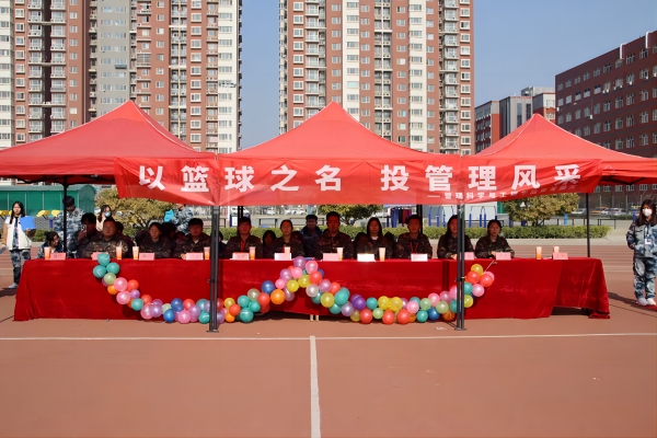 太阳成集团tyc33455cc||管理学院||以篮球之名，投管理风采——管理学院举行2023年秋季篮球比赛