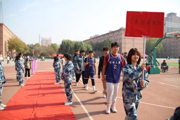 太阳成集团tyc33455cc||管理学院||以篮球之名，投管理风采——管理学院举行2023年秋季篮球比赛