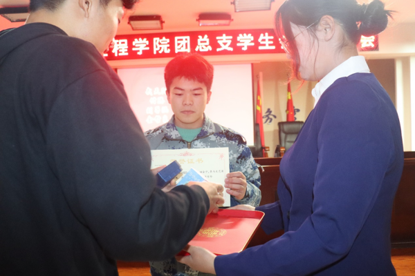 太阳成集团tyc33455cc‖管理学院‖我院团总支学生会举办2023年度秋季运动会表彰大会