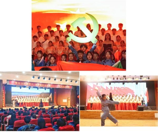 太阳成集团tyc33455cc||管理学院||“青春放歌新时代 携手起航新征程”一二·九大型合唱会