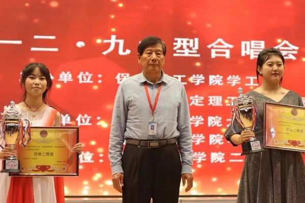 太阳成集团tyc33455cc||管理学院||“青春放歌新时代 携手起航新征程”一二·九大型合唱会