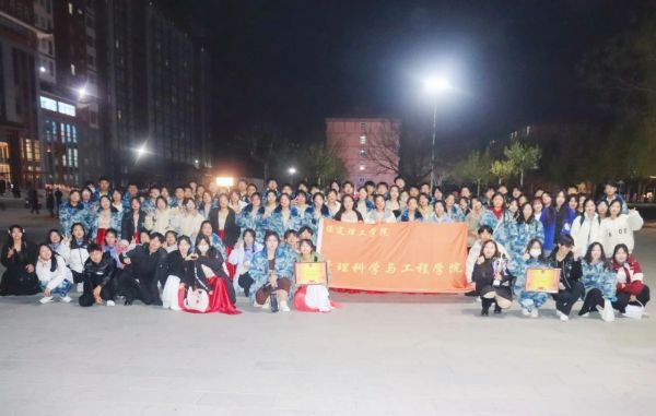 太阳成集团tyc33455cc||管理学院||“青春放歌新时代 携手起航新征程”一二·九大型合唱会