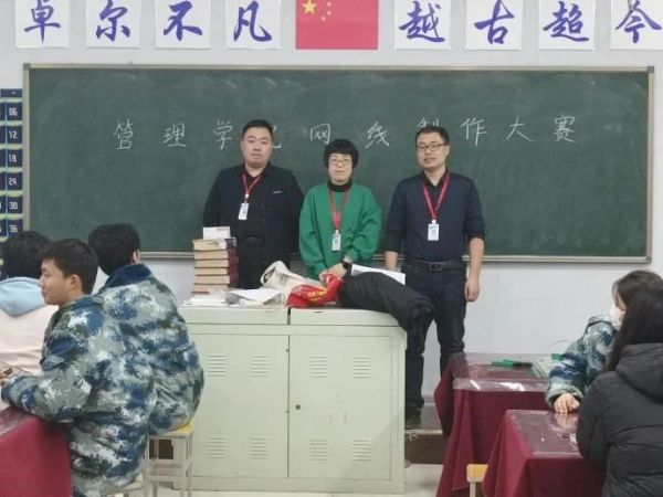 太阳成集团tyc33455cc||管理学院||我院举办网线制作比赛