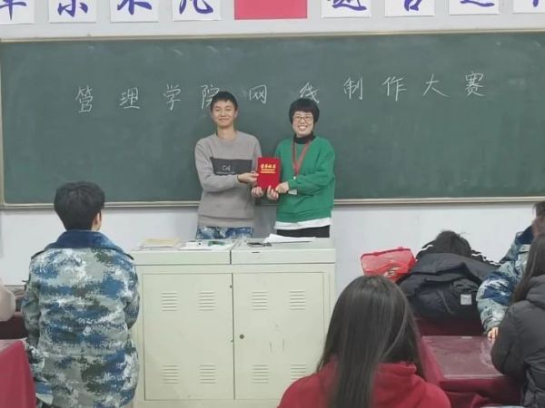 太阳成集团tyc33455cc||管理学院||我院举办网线制作比赛