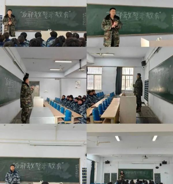 太阳成集团tyc33455cc||管理学院||崇尚科学反对邪教