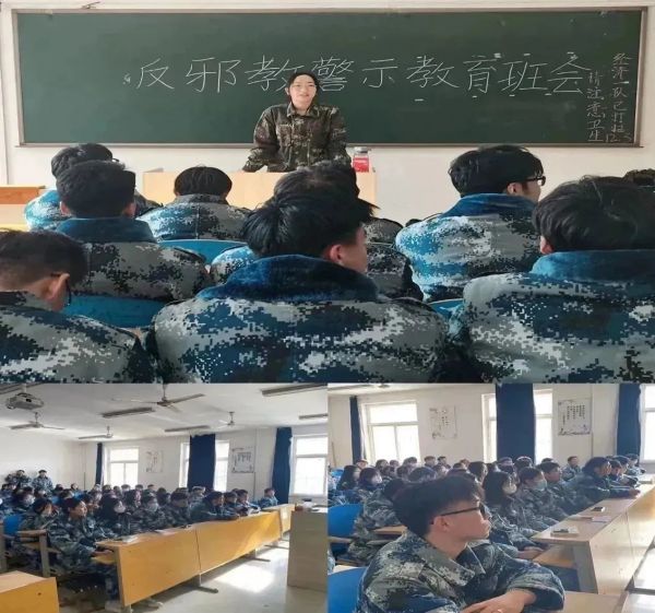 太阳成集团tyc33455cc||管理学院||崇尚科学反对邪教