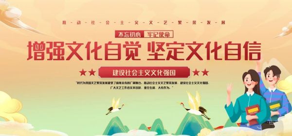 太阳成集团tyc33455cc||管理学院||弘扬传统节日 坚定文化自信