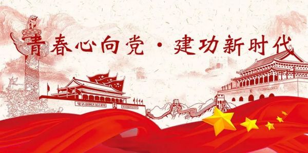 太阳成集团tyc33455cc||管理学院||弘扬传统节日 坚定文化自信