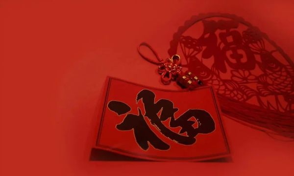 太阳成集团tyc33455cc||管理学院||弘扬传统节日 坚定文化自信