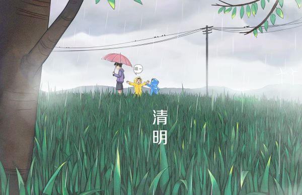 太阳成集团tyc33455cc||管理学院||弘扬传统节日 坚定文化自信