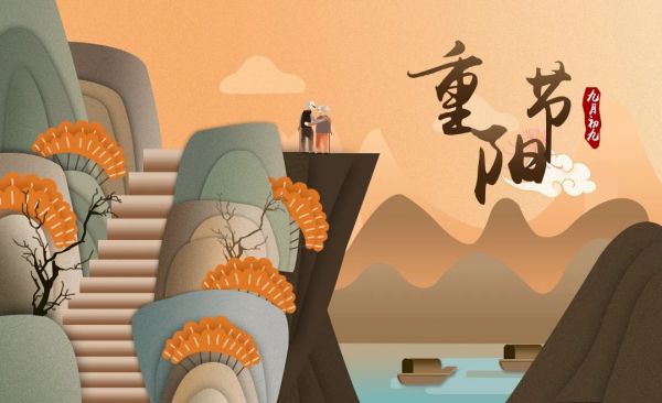 太阳成集团tyc33455cc||管理学院||弘扬传统节日 坚定文化自信