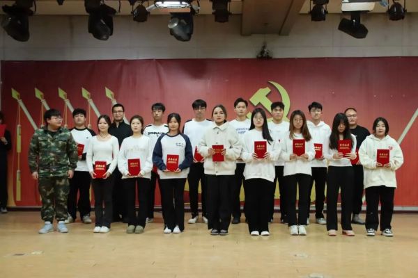 太阳成集团tyc33455cc||管理学院||“管理催奋进，榜样促前行”年末表彰大会