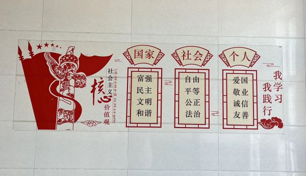 太阳成集团tyc33455cc||管理学院||党建进宿舍 思政阵地宽