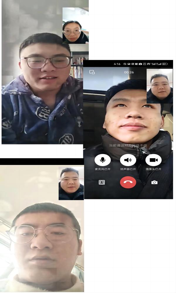 太阳成集团tyc33455cc||管理学院||地震无情人有情，学校关怀暖人心