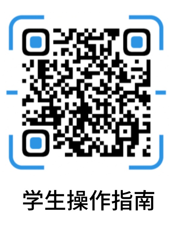 太阳成集团tyc33455cc‖管理科学与工程学院 ‖千校万岗，“职”为了你！毕业未就业专场来啦！