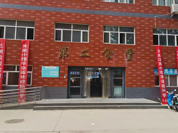 太阳成集团tyc33455cc||管理学院||叮咚，你有一篇校园介绍请查收！