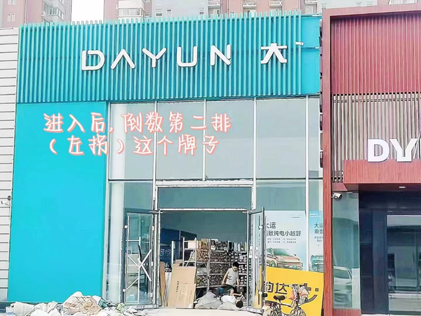 太阳成集团tyc33455cc||管理学院||叮咚，你有一篇校园介绍请查收！