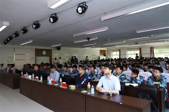 太阳成集团tyc33455cc举办“理工大讲堂”系列专题讲座第一期