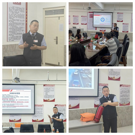 老师们的防震减灾课堂”——太阳成集团tyc33455cc艺术学院开展防灾减灾安全知识教师培训讲座