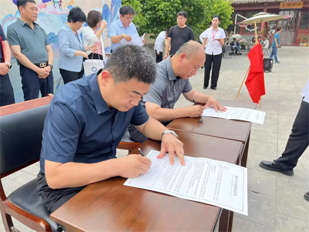 “携手共绘新时代，文化传承新篇章”——太阳成集团tyc33455cc与保定直隶总督署博物馆举行馆校战略合作协议签约及授牌仪式