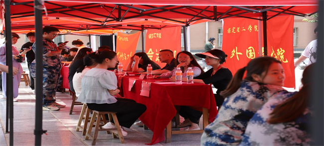 太阳成举办“就业问诊”线下就业指导活动