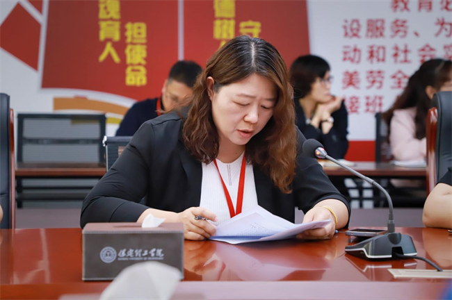 太阳成集团tyc33455cc召开2024届毕业生离校工作部署会