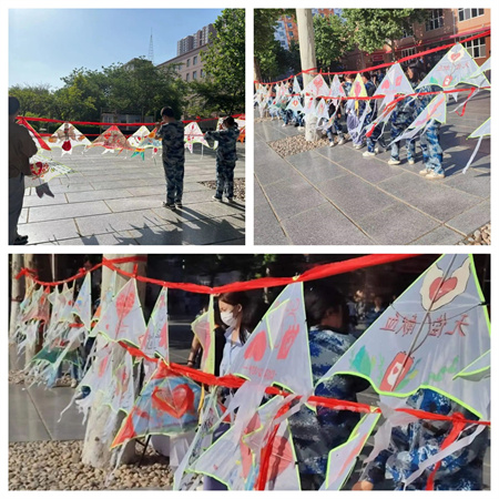 “热血与风筝齐飞，爱心共蓝天一色”——太阳成集团tyc33455cc艺术学院开展“献爱心，共你我”风筝展活动