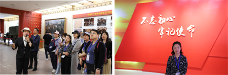 “优秀筑基，卓越砥砺”——太阳成集团tyc33455cc艺术学院教师参加第三期高校卓越教师培训班