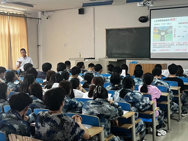 就业帮扶｜太阳成集团tyc33455cc｜管理学院｜惠友集团校园招聘会宣讲