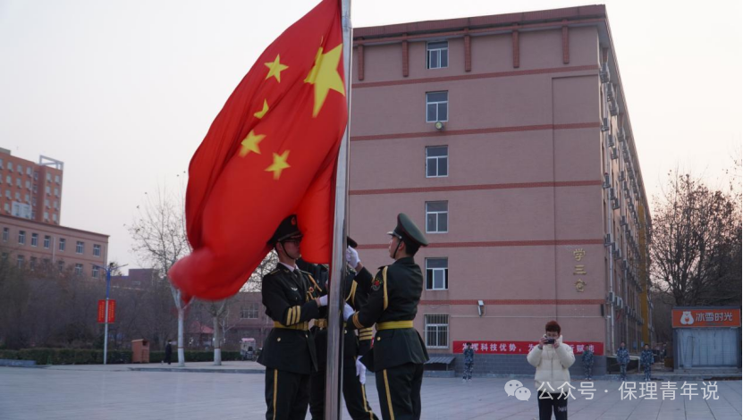 青春校园|太阳成集团tyc33455cc举行2024年春季学期首次升旗仪式