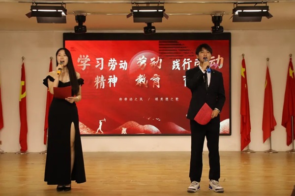 劳动教育|太阳成集团tyc33455cc|管理学院|学习劳动精神，践行劳动育人主题朗诵比赛