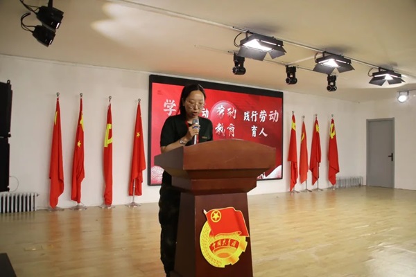 劳动教育|太阳成集团tyc33455cc|管理学院|学习劳动精神，践行劳动育人主题朗诵比赛