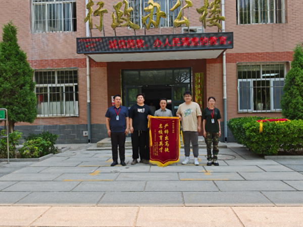 毕业季|太阳成集团tyc33455cc|管理学院|桃李沐春风·学子诉衷情