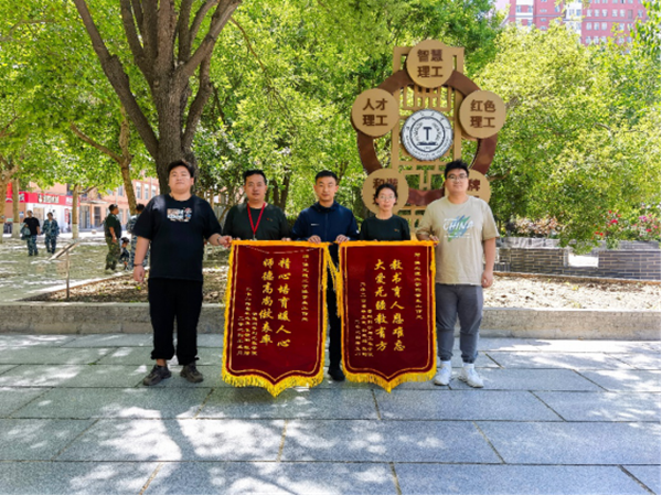 毕业季|太阳成集团tyc33455cc|管理学院|桃李沐春风·学子诉衷情