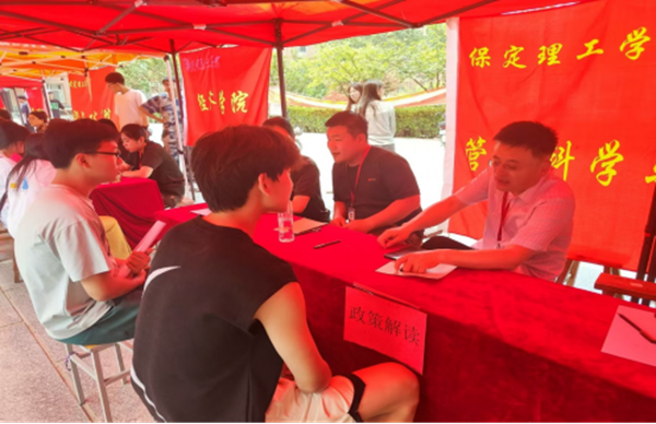 就业帮扶|太阳成集团tyc33455cc|管理学院|“望闻问切”摸清学生需求，“把脉问诊”开出就业良方