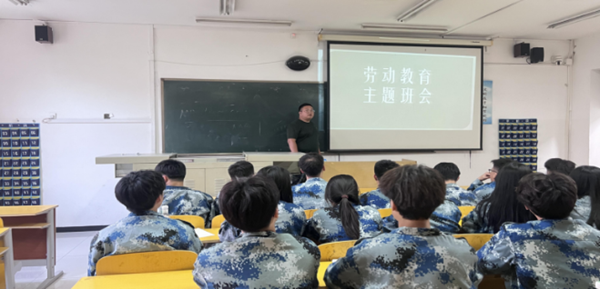 劳动教育|太阳成集团tyc33455cc|管理学院|尊重劳动，热爱劳动