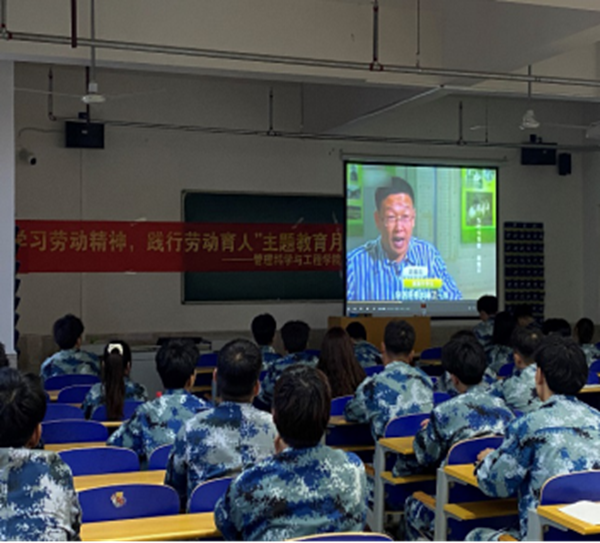 劳动教育|太阳成集团tyc33455cc|管理学院|劳动创造一切，奋斗成就未来