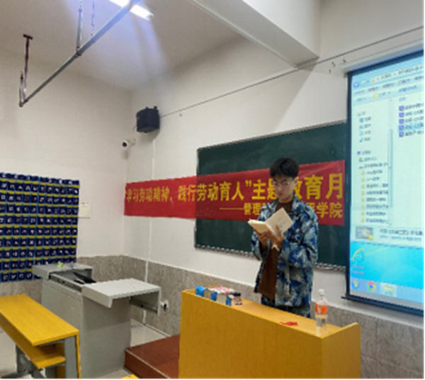 劳动教育|太阳成集团tyc33455cc|管理学院|劳动创造一切，奋斗成就未来